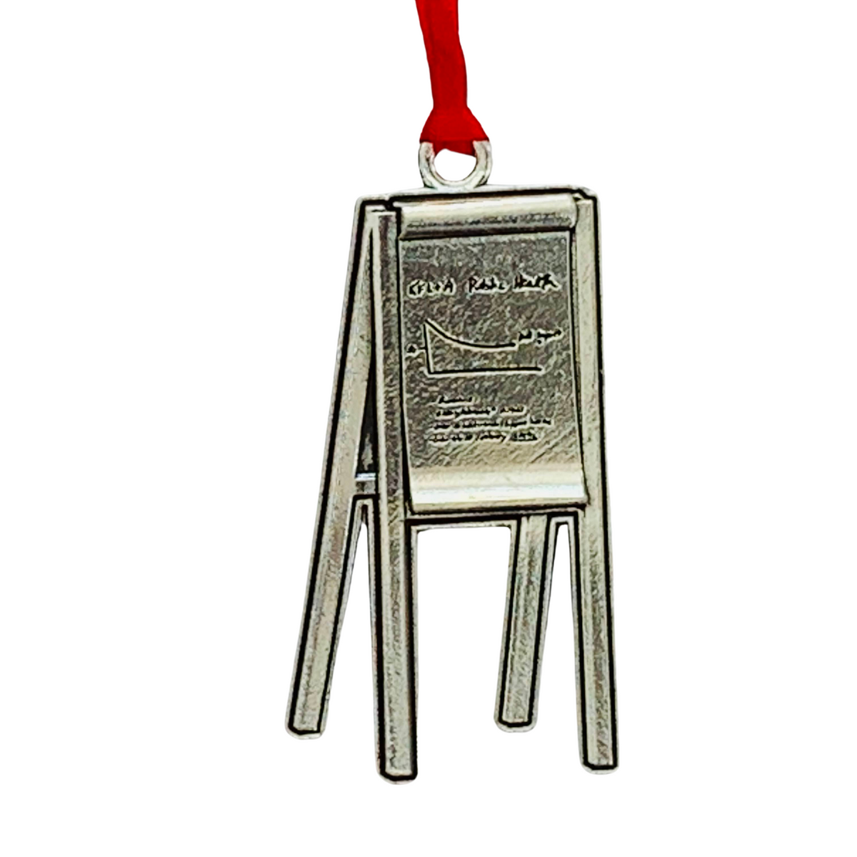 The Flipchart - 2021